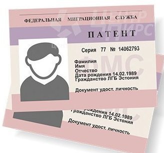 Image alt